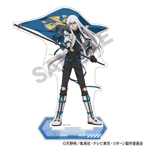 『家庭教師ヒットマンREBORN!』アクリルスタンド S・スクアーロ フラッグ